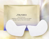 Shiseido Vital Perfection Uplifting and Firming Express Eye Mask