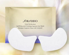 Shiseido Vital Perfection Uplifting and Firming Express Eye Mask