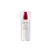 Loción Suavizante Shiseido