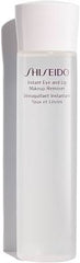 Desmaquillante instantáneo de ojos y labios Shiseido