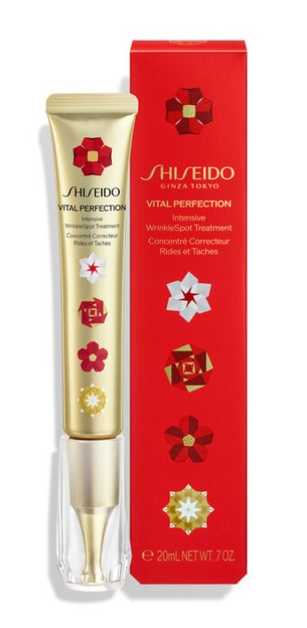 Shiseido Vital Perfection Intensive Wrinklespot  Treatment