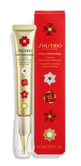 Shiseido Vital Perfection Intensive Wrinklespot  Treatment